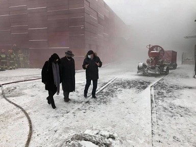 Kraków Fire Destroys Archives